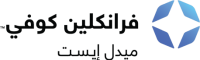 فرانكلين كوفي@2x